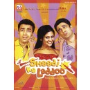 Shaadi ka ladoo
