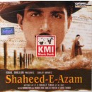 Shaheed E Azam
