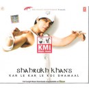 SRK Kar le kar le koi dhamaal