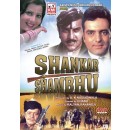 Shankar shambu