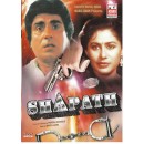 Shapath