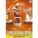 Sharvan Kumar