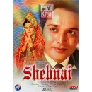 Shehnai - dvd