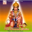 Shree hanuman chalisa