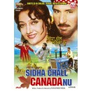 Siddha chal canadu nu