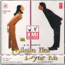 Silsila hai pyar ka