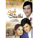 Sub ka saathi