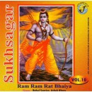 sukh Sagar vol 10