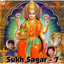 sukh Sagar vol 7