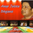 sukh Sagar vol 8