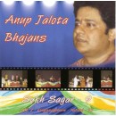 sukh Sagar vol 9
