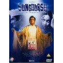 Sungharsh - dvd