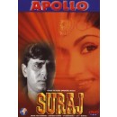 Suraj old