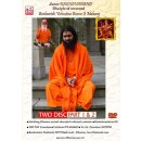 Swami rahuvanand