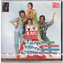 Tere mere sapne