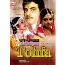 Tohfa
