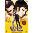 Tum haseen main jawaan