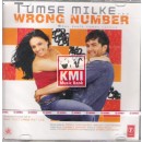 Tumse milke wrong number