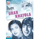 Uran Katola