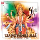 Vardati Ambe Maa