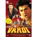 Vardi