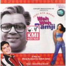 Wah wah ramji