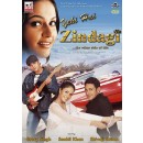 Yeh hai zindagi