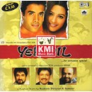 Yeh dil