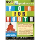 New Yoga for Youth DVD