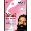 New Yoga for Childless Couple DVD