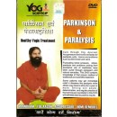 New Yoga for Parkinson & Paralysis DVD