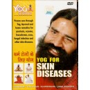 New Yoga for Skin Diseases DVD