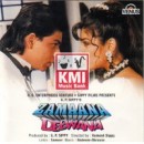Zamaana deewana