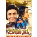 Zinda dil