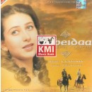 Zubeida