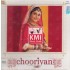Chooriyan