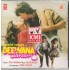 Deewana sanam