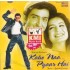 Kaho na pyaar hai