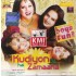 Kudiyon ka hai zamaana