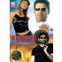 Maseeha