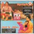 Meera ka mohan / bahaar aane tak