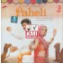 Paheli