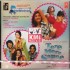 Rakshak - Tere mere sapne