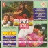 Ram avtar/Nagina