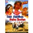 saas andhi bahu toofan 
