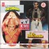 Sheshnaag - Rakhwala
