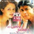 eh lamhe judaai ke